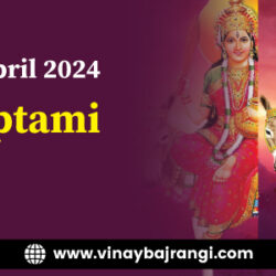 900-300-1-April-2024-Sheetala-Saptami