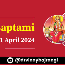 900-300-1-April-2024-Sheetala-Saptami-2