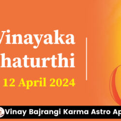 900-300-12-April-2024-Chaitra-Vinayaka-Chaturthi-2