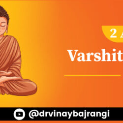900-300-2-April-2024-Varshitapa-Arambha-jain