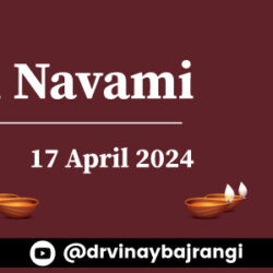 17-apr-24-Rama-Navami-900-300