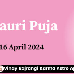 16-apr-24-Mahagauri-Puja-900-300-2