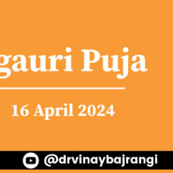 16-apr-24-Mahagauri-Puja-900-300