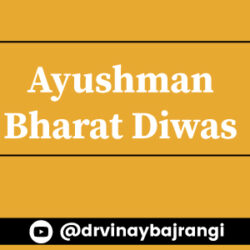 30-apr-24-Ayushman-Bharat-Diwas-900-300