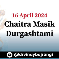 16-apr-24-Chaitra-Masik-Durgashtami-900-300
