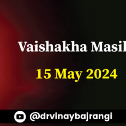 15-May-2024-Vaishakha-Masik-Durgashtami-900-300