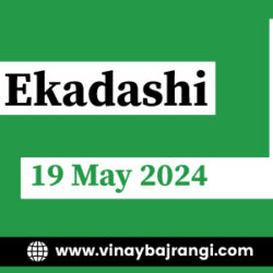 19-May-2024-Mohini-Ekadashi-900-300