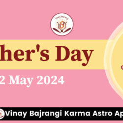 12-May-2024-Mothers-Day-900-300