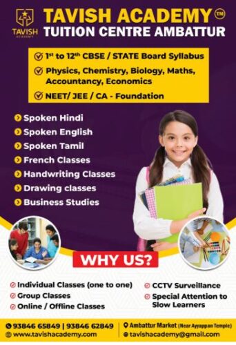 Best Spoken Hindi and English , Tamil in Ambattur - Coaching Best Spoken Hindi and English , Tamil in Ambattur - Coaching