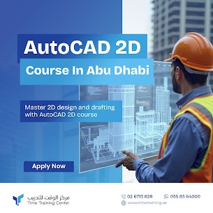Autocad 2 D Course In Abu Dhabi Autocad 2 D Course In Abu Dhabi