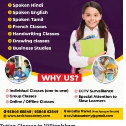 Physics Tuition Center in Villivakkam