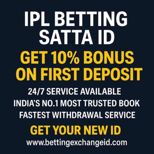 IPL Betting Satta ID (12) IPL Betting Satta ID (12)