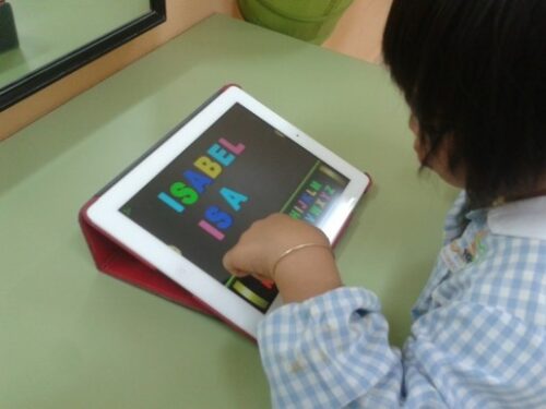 MAGNETIC ALFABET PARA IPAD (1) MAGNETIC ALFABET PARA IPAD (1)