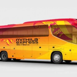 Mithila Express