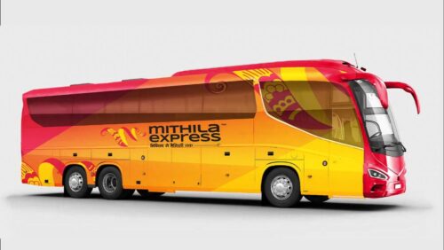 Mithila Express Mithila Express