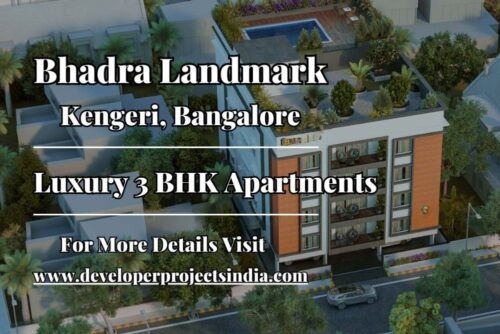 Bhadra Landmark Bhadra Landmark