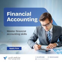 Financial Accounting Abu Dhabi