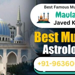 best famous maulana