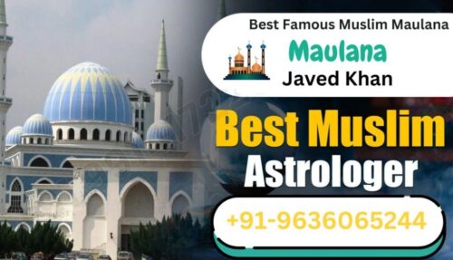 best famous maulana best famous maulana