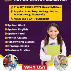 Chemistry Tuition in Korattur