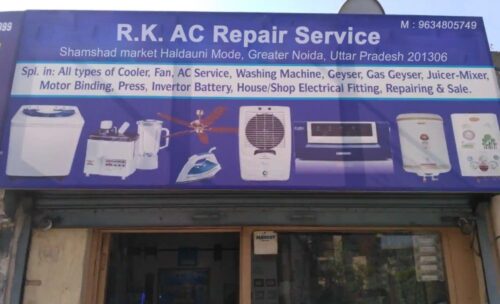 R.K. AC repair service R.K. AC repair service