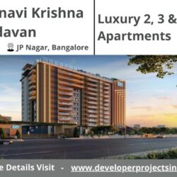 Vaishnavi Krishna Brundavan