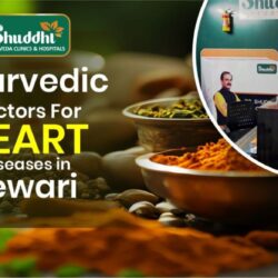 ayurvedic clinic in rewari