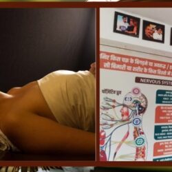 Ayurvedic Panchakarma Hospital in Gandhinagar