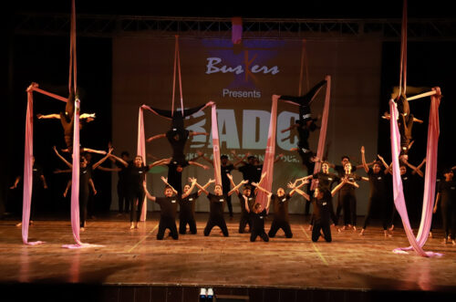 Dance 7 Dance 7