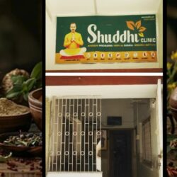 Ayurvedic Doctor in Gaya