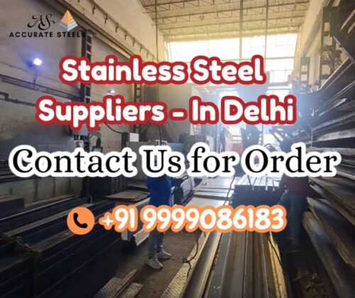 featured image accurate steels (1) featured image accurate steels (1)