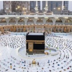 Cheap Umrah Package from USA (2)