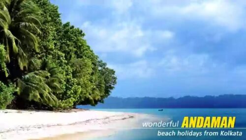 book-andaman-package-tour-from-kolkata book-andaman-package-tour-from-kolkata