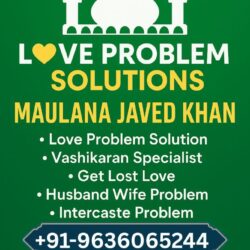 LOve Problem all regions (1)