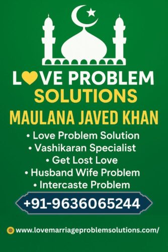 LOve Problem all regions (1) LOve Problem all regions (1)