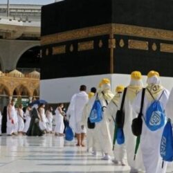 Umrah Packages from USA