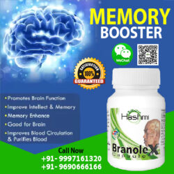 Branole-X