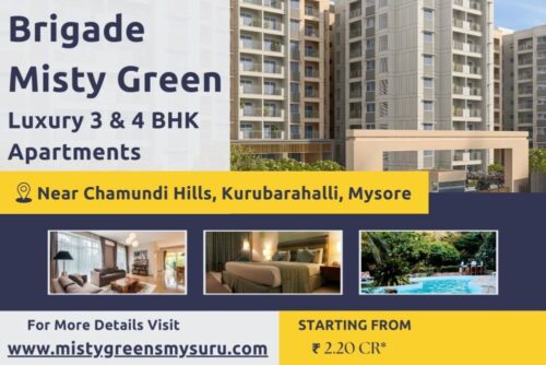 Brigade Misty Green Brigade Misty Green