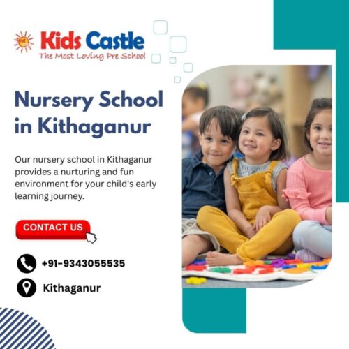 Nursery School in Kithaganur 2 Nursery School in Kithaganur 2