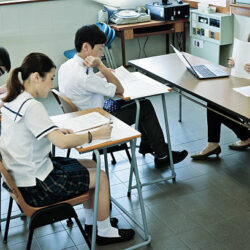 secondary chinese tuition center
