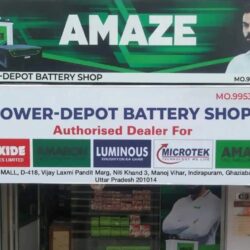 Power-Depot Battery Shop
