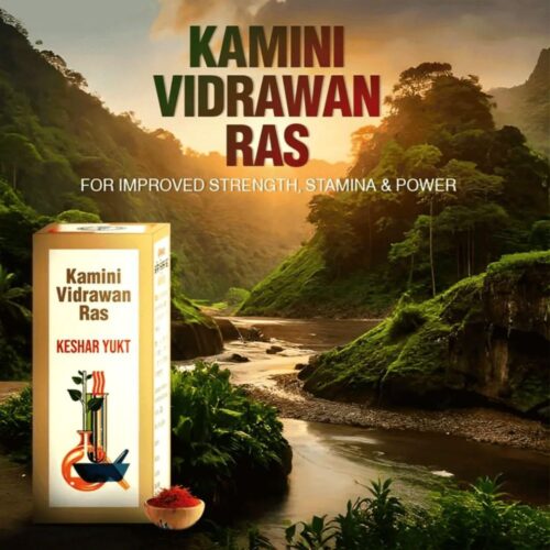 BaidyanathKaminiVidrawanRas-min BaidyanathKaminiVidrawanRas-min