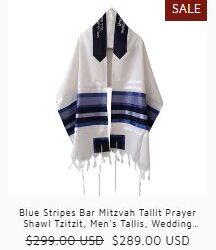 wedding tallit