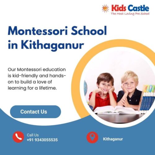 Montessori School in Kithaganur (1) Montessori School in Kithaganur (1)