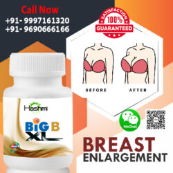 Big-B-XL-Capsule