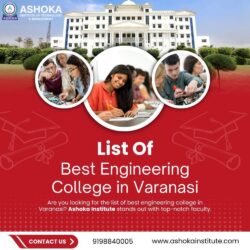 List of Best Engineering College in Varanasi