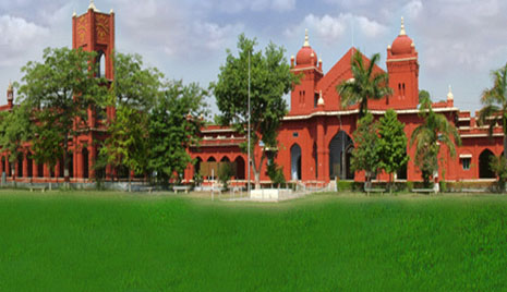 BSc Colleges in Bareilly BSc Colleges in Bareilly