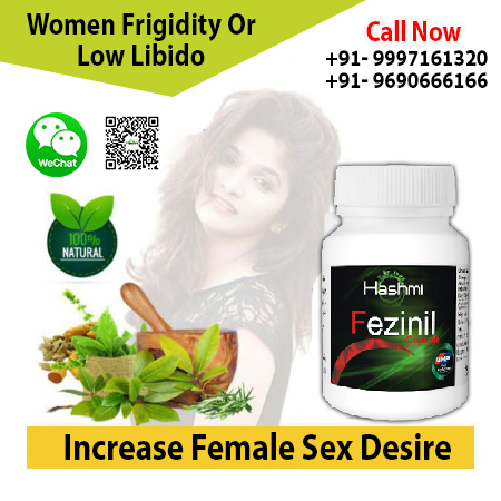Fezinil Fezinil