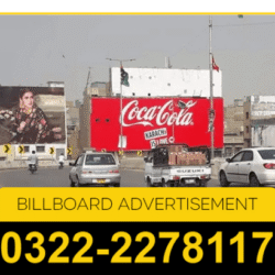 billboards-advertisement-karachi