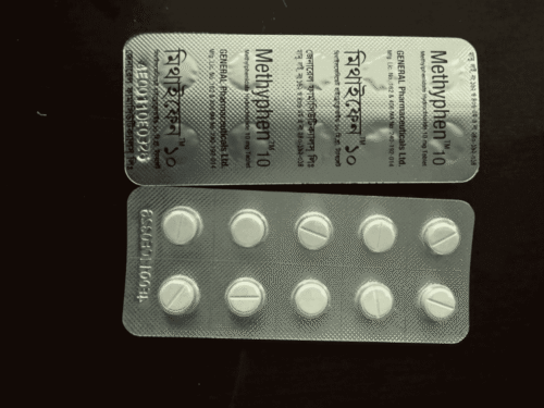 buy Ritalin 10mg online (1) (1) buy Ritalin 10mg online (1) (1)